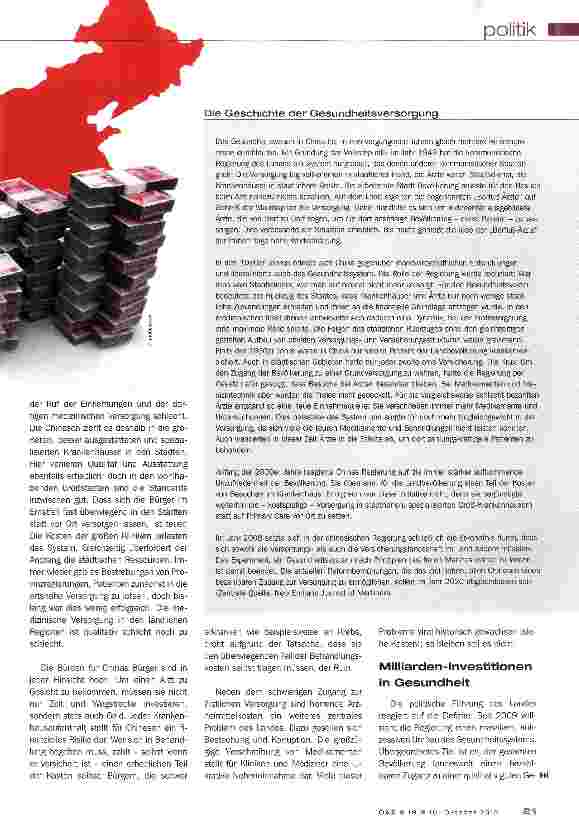 Vorschauseite 2: Zukunftspfand Gesundheit