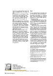 Vorschauseite 5: NICHT-MEDIKAMENTÖSE ALTERNATIVEN NUTZEN
