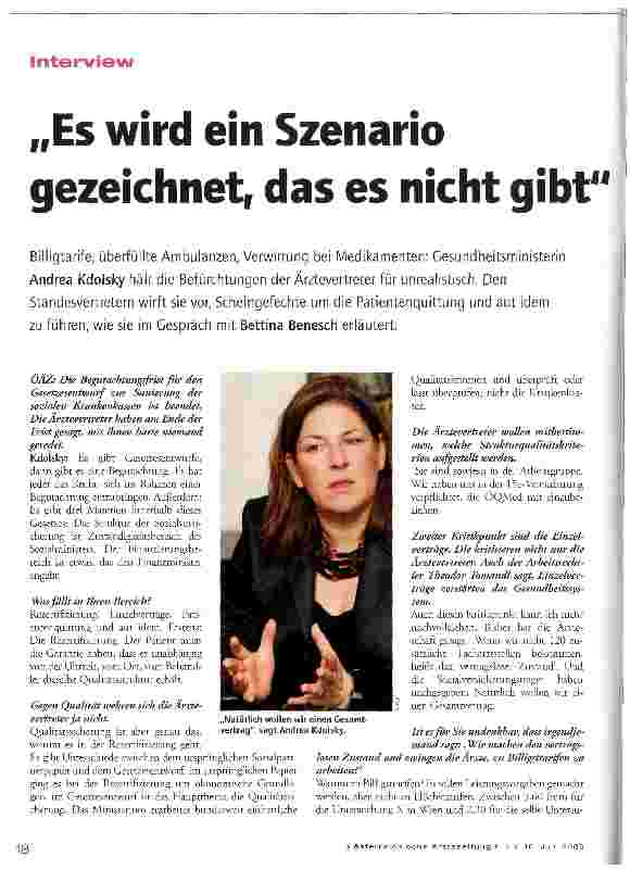Vorschauseite 1: Es wird ein Szenario gezeichnet, das es nicht gibt