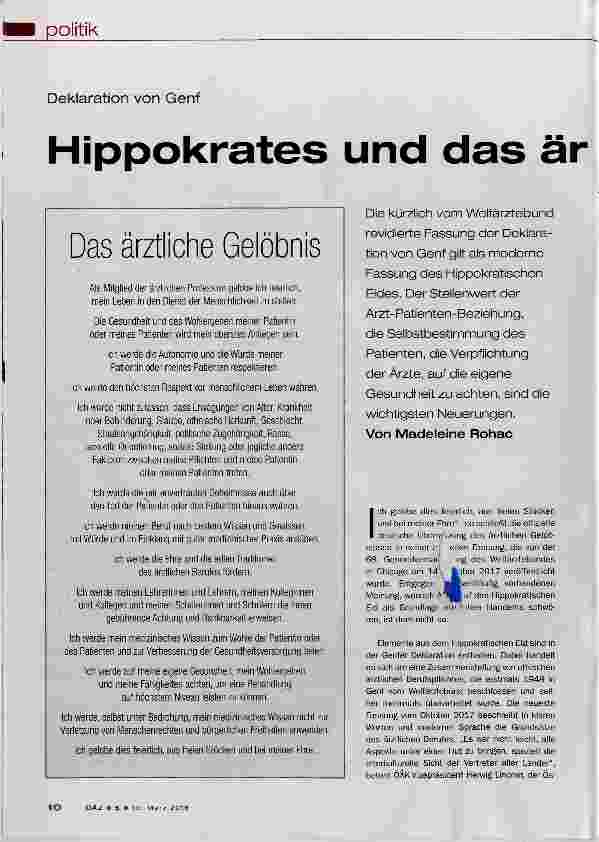 Vorschauseite 1: Hippokrates und das ärztliche Gelöbnis