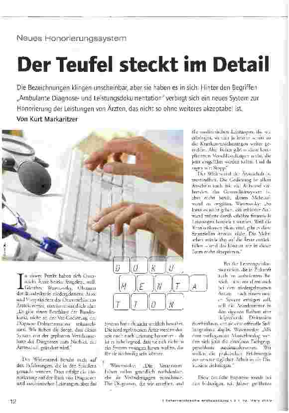 Vorschauseite 1: Der Teufel steckt im Detail
