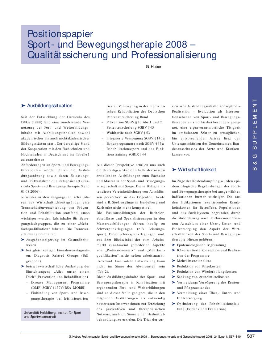 Vorschauseite 1: Positionspapier Sportund Bewegungstherapie 2008 – Qualitätssicherung und Professionalisierung