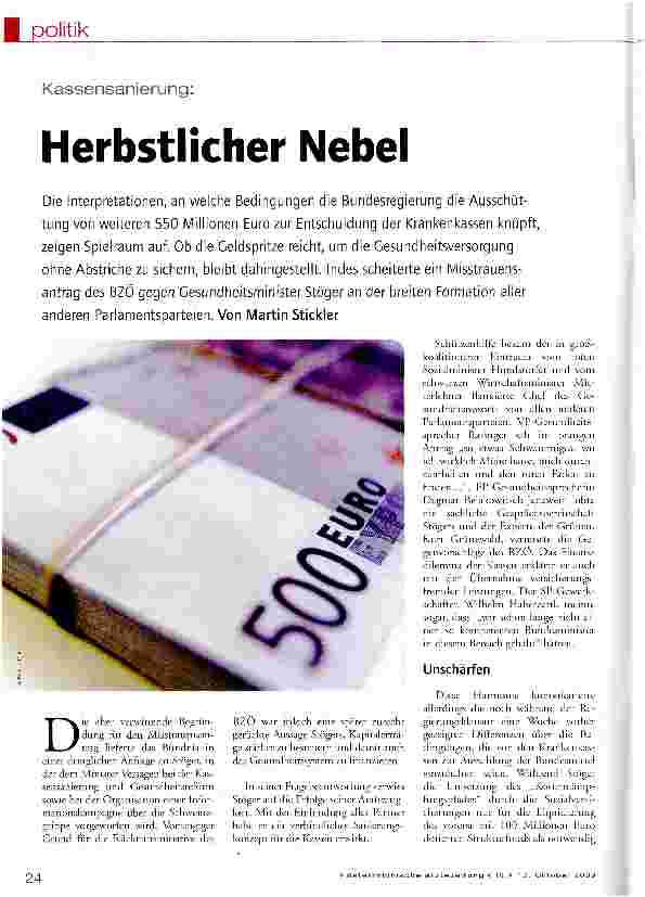 Vorschauseite 1: Herbstlicher Nebel