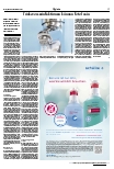 Vorschauseite 3: Hygiene