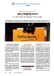 Vorschauseite 1: Herausforderungen annehmen: Kongressprogramm für eine starke Pflege