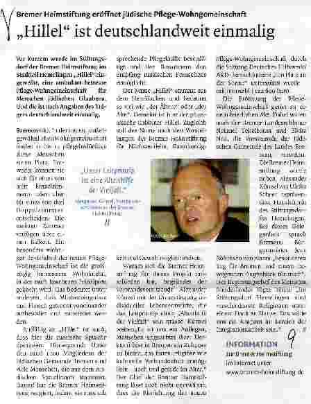 Vorschauseite 1: „Hillel ist deutschlandweit einmalig