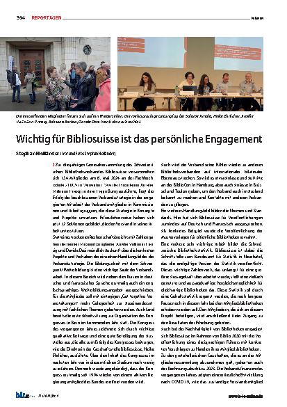 Vorschauseite 1: Wichtig für Bibliosuisse ist das persönliche Engagement.