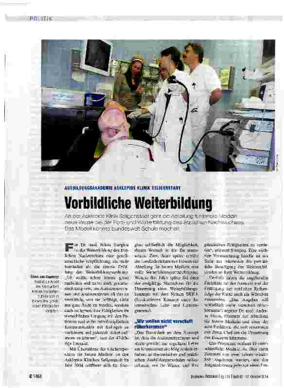 Vorschauseite 1: Vorbildliche Weiterbildung