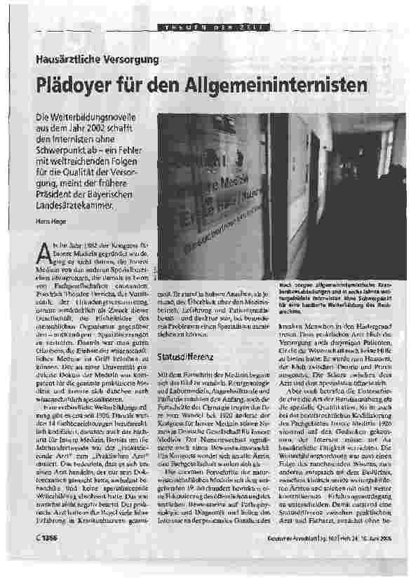 Vorschauseite 1: Hausärztliche VersorgungPlädoyer für den Allgemeininternisten