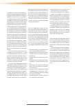 Vorschauseite 2: Qualitätsgesicherte Versorgung von Lymphpatienten