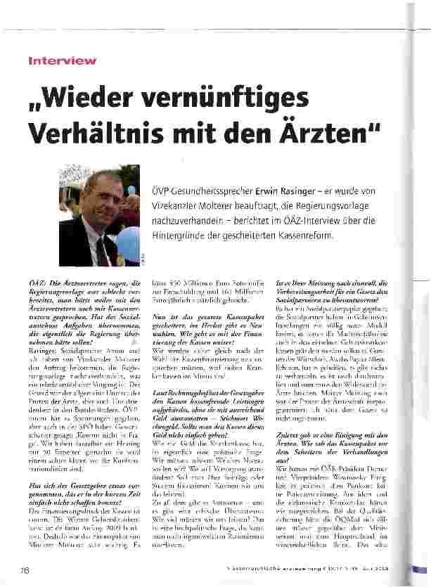 Vorschauseite 1: Wieder vernünftiges Verhältnis mit den Ärzten