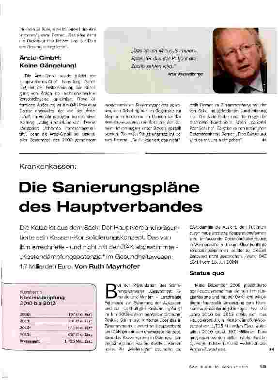 Vorschauseite 1: Die Sanierungspläne des Hauptverbandes