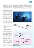 Vorschauseite 2: Wiederaufbereitung von wiederverwendbaren Instrumenten für die Roboterchirurgie – was sich hinter der Gebrauchsanweisung verbirgt
