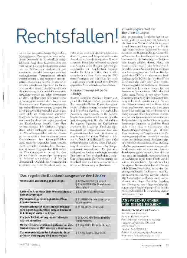 Vorschauseite 2: Vorsicht, Rechtsfallen!