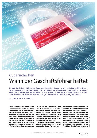 Vorschauseite 1: Cybersicherheit: Wann der Geschäftsführer haftet