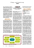 Vorschauseite 3: Die Haut ist ein Spiegel der Seele.