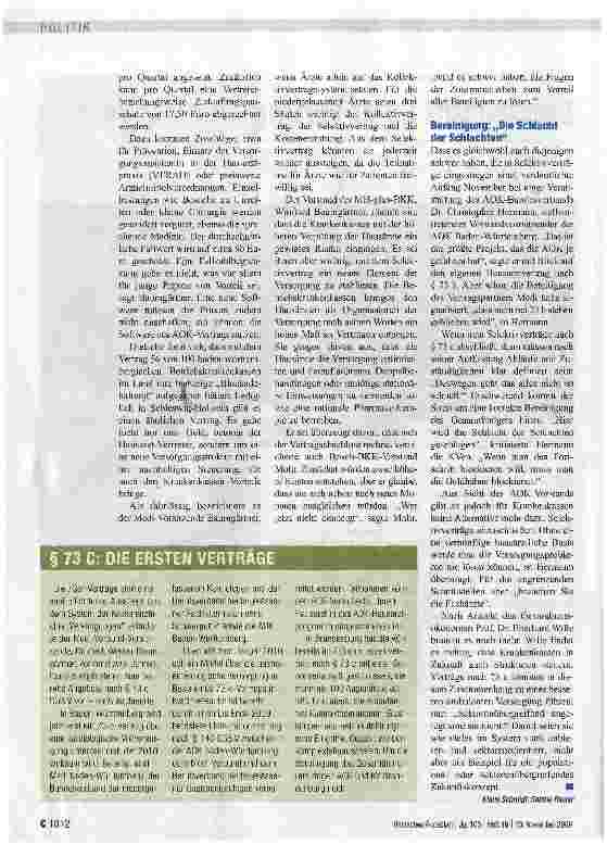 Vorschauseite 2: Unterschrift unter Vertrag Nummer zwei