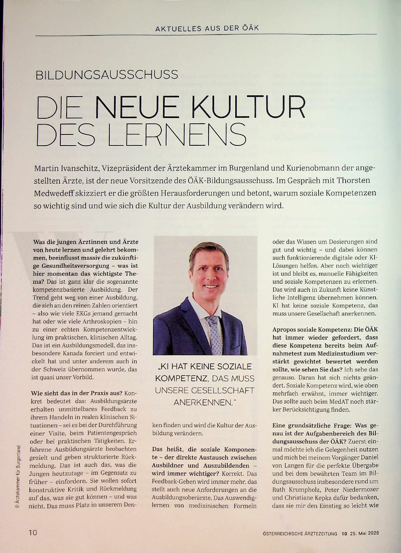 Vorschauseite 1: Die neue Kultur des Lernens