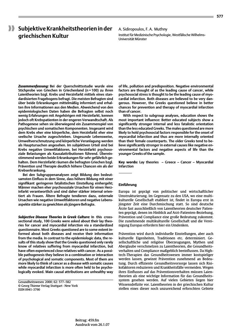 Vorschauseite 1: Subjektive Krankheitstheorien in der griechischen Kultur