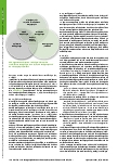 Vorschauseite 4: Betätigungsbalance aus der Perspektive von Schülerinnen und Schülern einer siebten Klasse