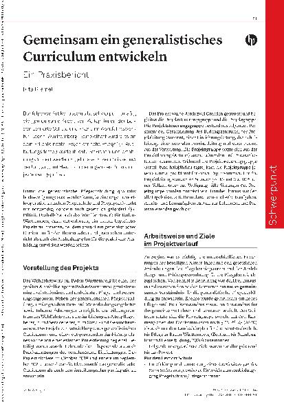 Vorschauseite 1: Gemeinsam ein generalistisches Curriculum entwickeln: Ein Praxisbericht