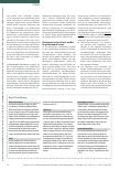 Vorschauseite 3: Wir müssen reden! Rassismuskritisches Denken in der Ergotherapie