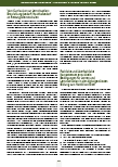 Vorschauseite 2: Covid-19 als Chance für einen kompetenzorientierten Unterricht in der Notfallsanitäterausbildung