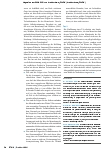 Vorschauseite 3: Individuelle Emotionalität in technikgestützter Pflegeversorgung