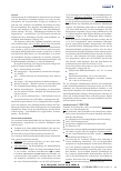 Vorschauseite 6: Hygienemanagement in Gesundheitseinrichtungen Teil 8: Hygienerisiken identifizieren und analysieren