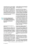 Vorschauseite 3: "Wir müssen Teamarbeit neu gestalten."