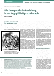 Vorschauseite 1: Die therapeutische Beziehung in der Logopädie/Sprachtherapie