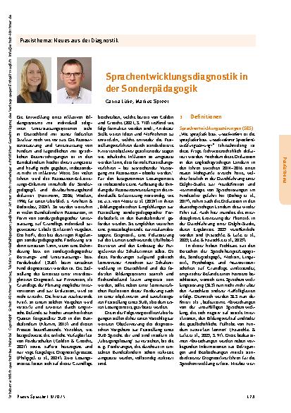 Vorschauseite 1: Sprachentwicklungsdiagnostik in der Sonderpädagogik