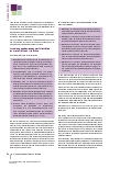 Vorschauseite 3: Meditation und MBSR: Komplementäre Mind-Body-Verfahren bei onkologischen Patient:innen