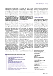 Vorschauseite 5: Messbare Ressourcensteuerung