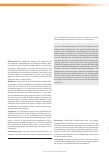 Vorschauseite 1: Wundauflagen