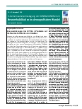 Vorschauseite 1: Die Auswirkungen der COVID-19-Pandemie auf die Neurorehabilitation sind immens.