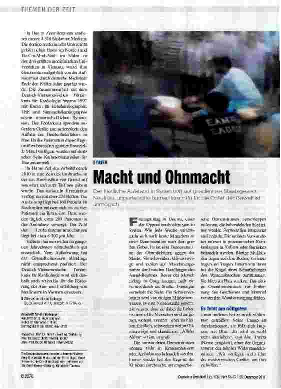 Vorschauseite 3: Fortschritt durch Austausch