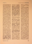 Vorschauseite 6: Zur Besetzung des Prüfungsausschusses und zur Pflicht des Prüfers zur vollständigen Kenntnisnahme der Prüfungsleistungen.