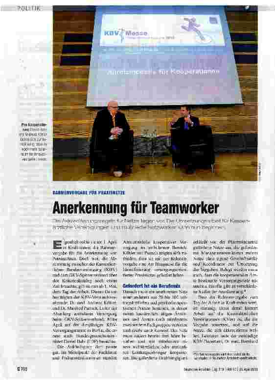 Vorschauseite 1: Anerkennung für Teamworker