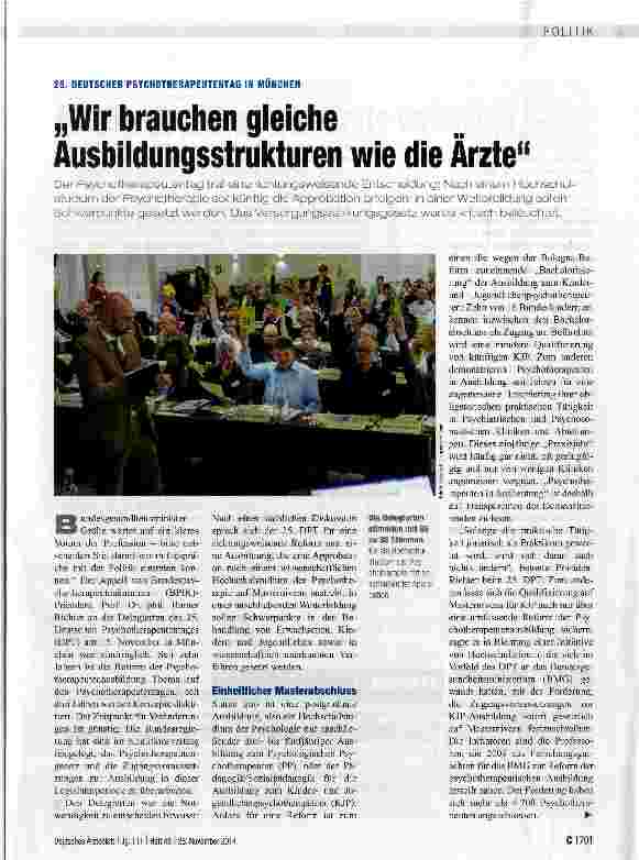 Vorschauseite 1: Wir brauchen gleiche Ausbildungsstrukturen wie die Ärzte