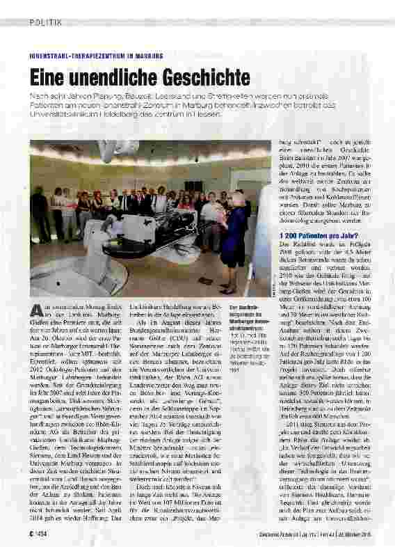 Vorschauseite 1: Eine unendliche Geschichte