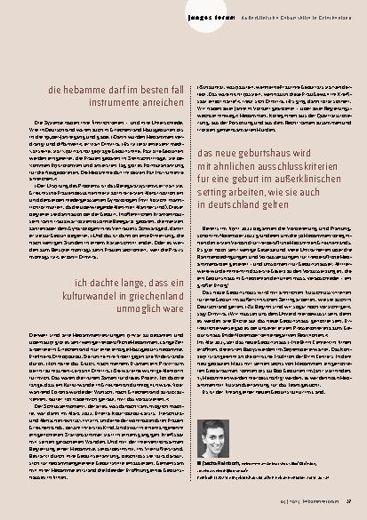 Vorschauseite 2: Ein Geburtshaus für Athen