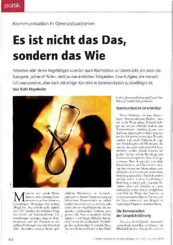Vorschauseite 1: Es ist nicht das Das, sondern das Wie