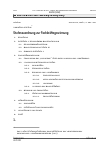 Vorschauseite 1: Stufenzuordnung zur Fachkräftegewinnung