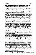 Vorschauseite 1: Schipka, P.: Loyalität – Verantwortung – Widerstand. Konfessionelle Aspekte einer Individualethik des Rechts.