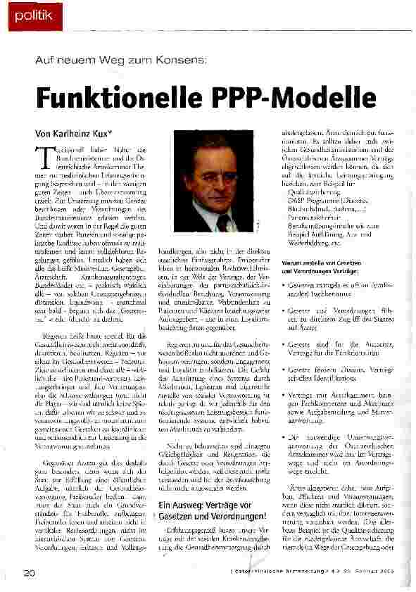 Vorschauseite 1: Funktionelle PPP-Modelle