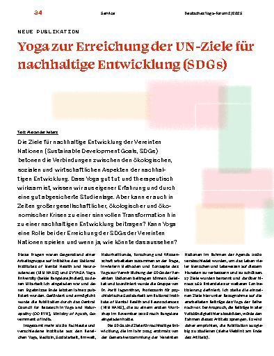 Vorschauseite 1: Yoga zur Erreichung der UN-Ziele für nachhaltige Entwicklung (SDGs)