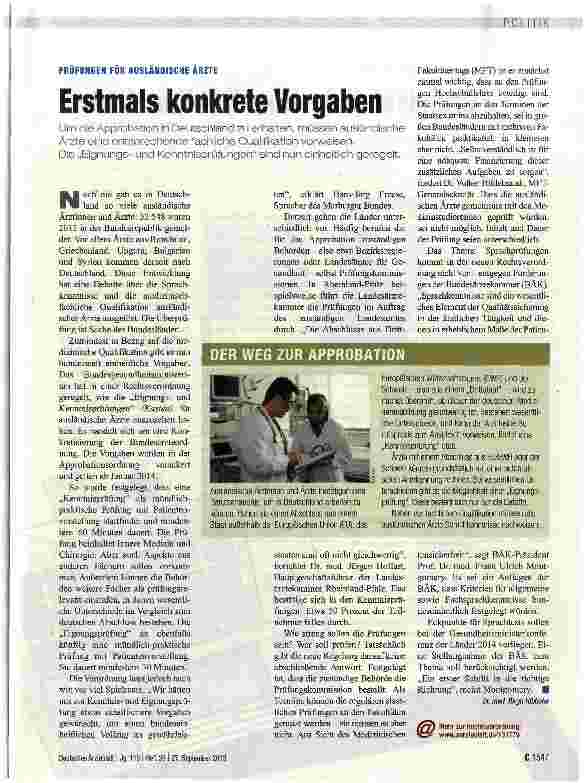 Vorschauseite 1: Erstmals konkrete Vorgaben
