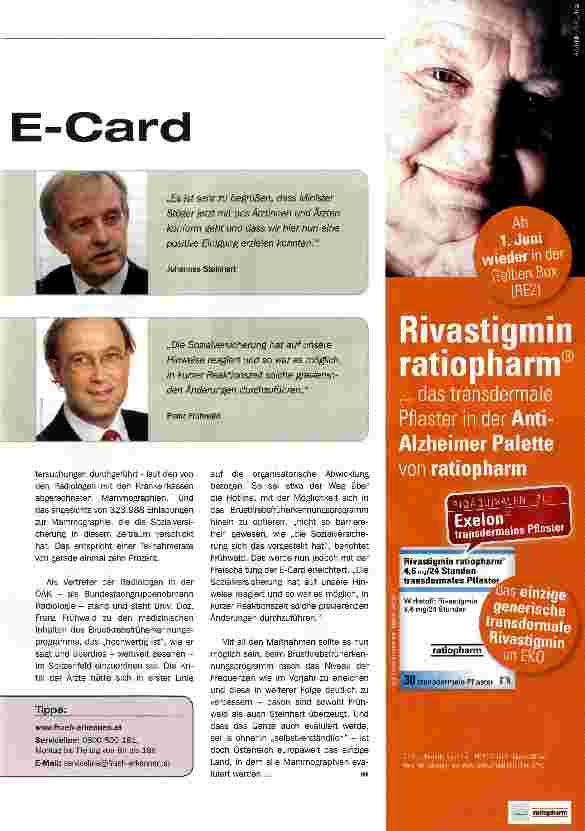 Vorschauseite 2: Neu: Zugang mittels E-Card