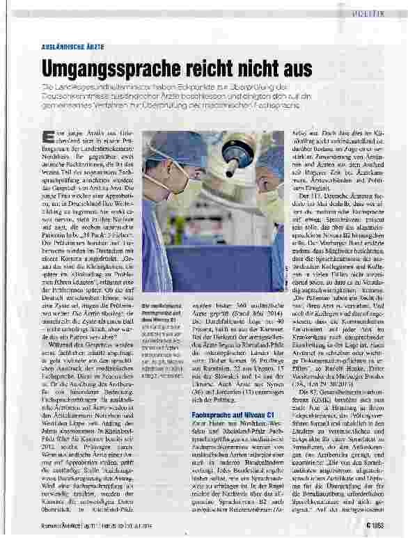 Vorschauseite 1: Umgangssprache reicht nicht aus